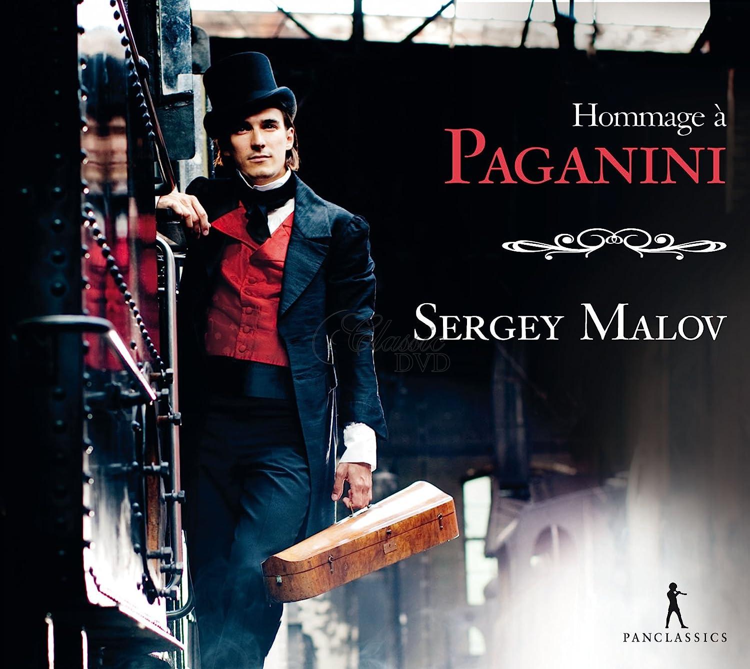 Hommage à Paganini - Sergey Malov (CD)