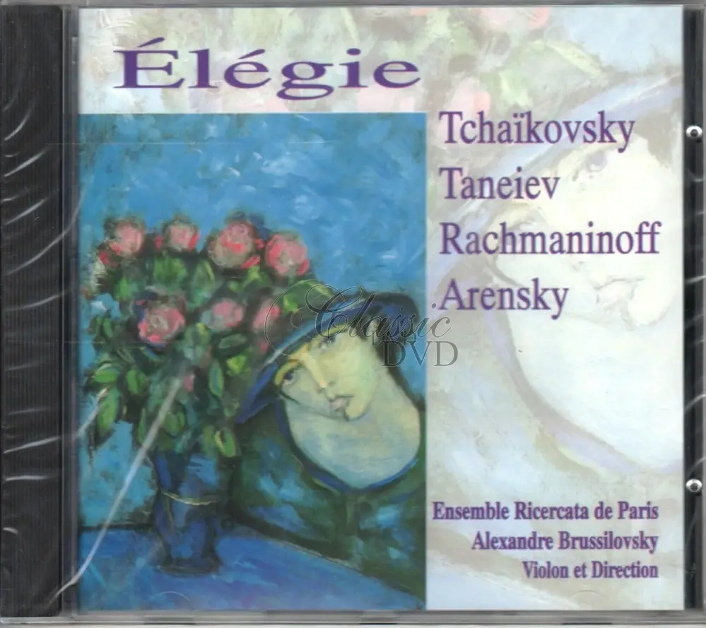 ELEGIE - Tchaikovsky Taneyev Rachmaninov Arensky (CD)