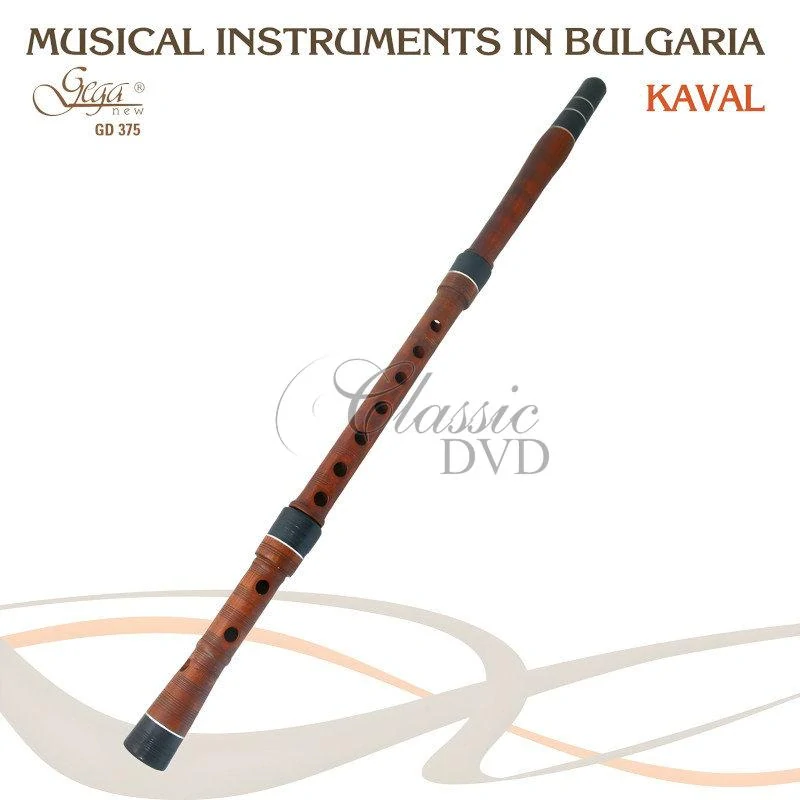 Musical Instruments in Bulgaria: Kaval (CD)