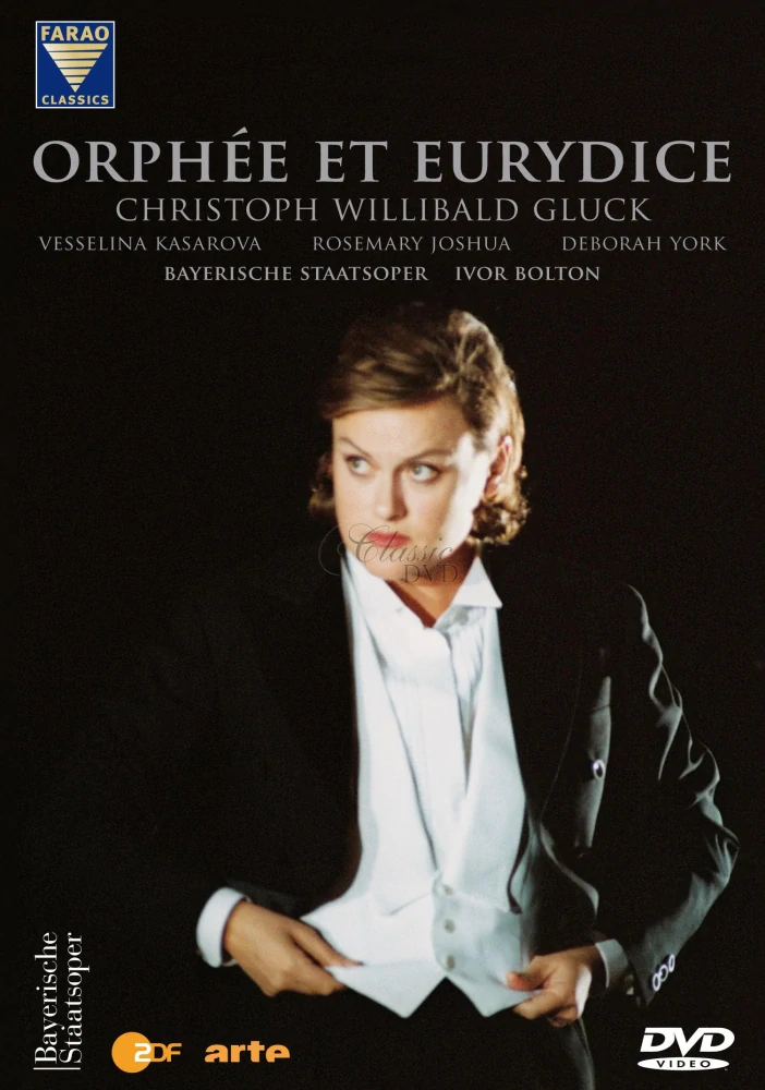 Gluck: Orphée et Eurydice - Opera (DVD)