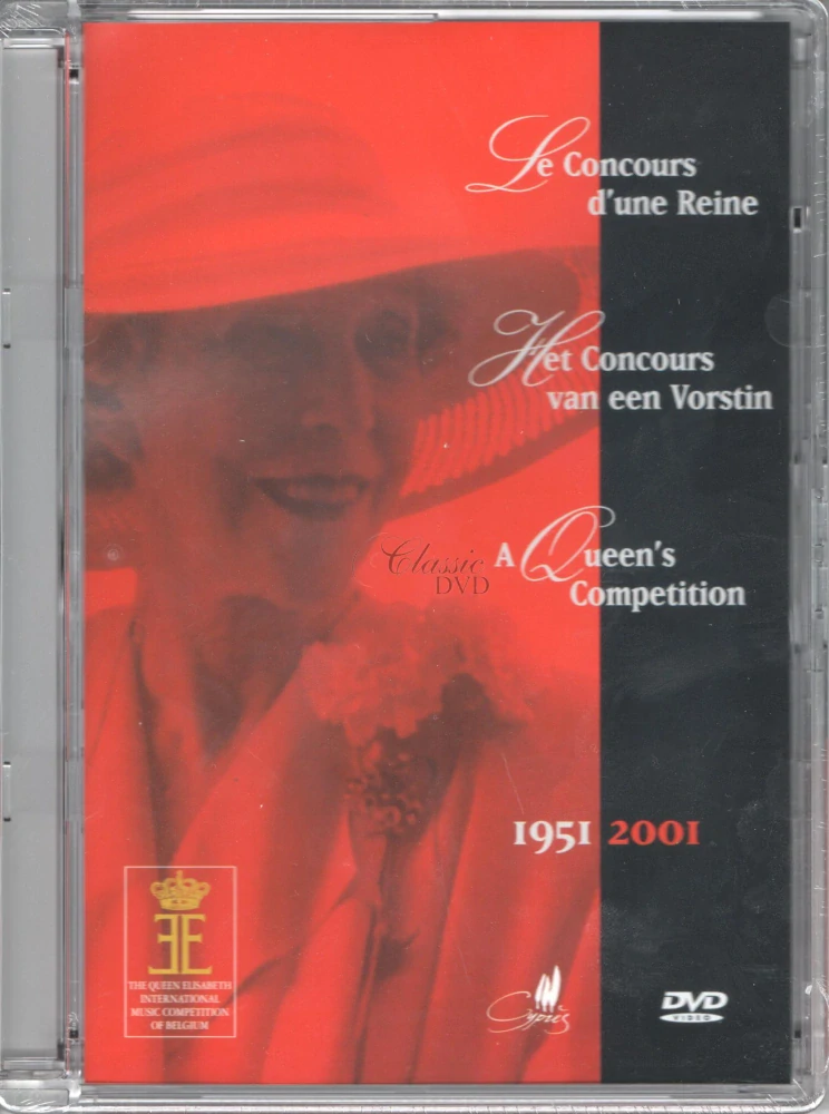 Queen's Competition Belgium: 1951-2001 (DVD)