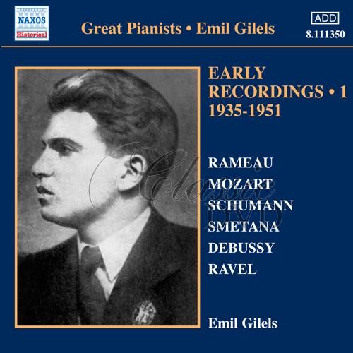 EMIL GILELS: Early Recordings, Vol. 1 1935-1951 (CD)