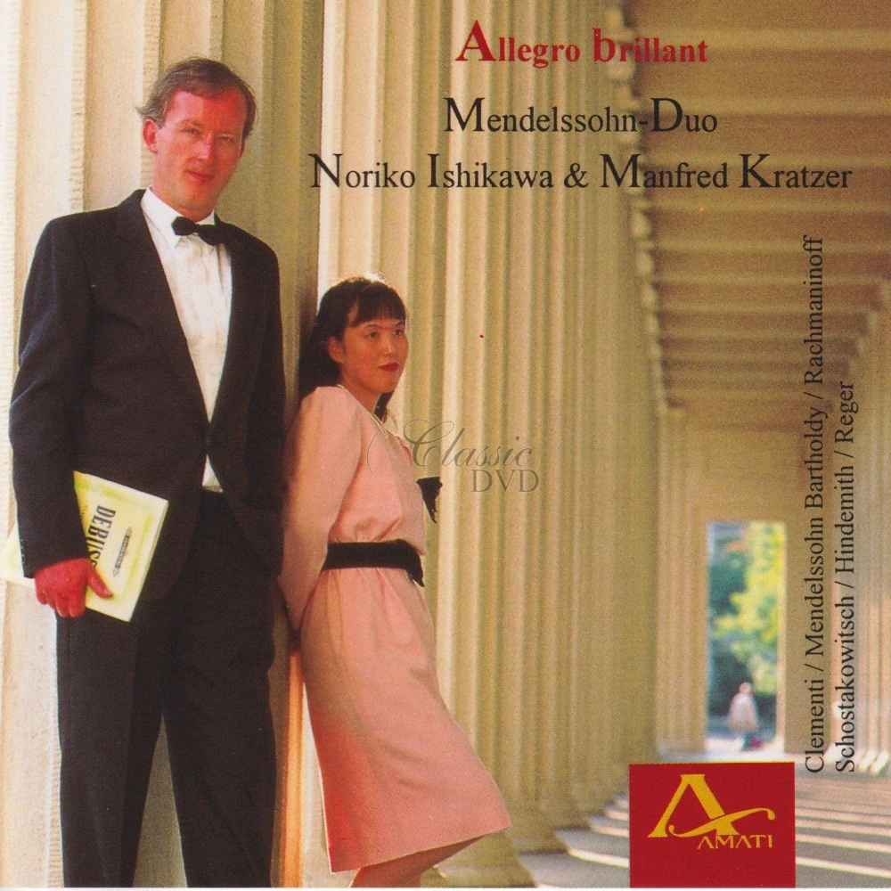 Works for Piano Duo - Noriko Ishikawa, Manfred Kratzer (CD)
