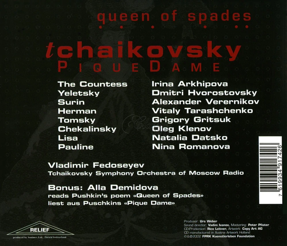 Pyotr Ilyich Tchaikovsky – Pique Dame (The Queen of Spades) / ČAJKOVSKIJ,P.I.: Piková dáma (3CD)