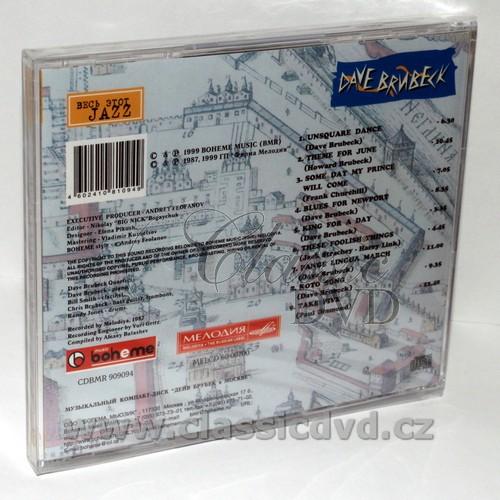 DAVE BRUBECK: In Moscow (CD)