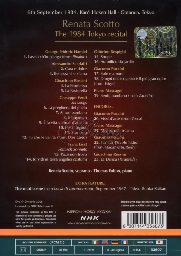 RENATA SCOTTO: 1984 Tokyo recital (DVD)