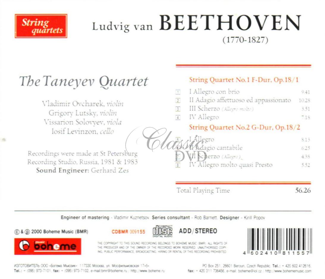 BEETHOVEN,L.V.: Smyčcové kvartety Vol. 1 Taneyev Quartet (CD)