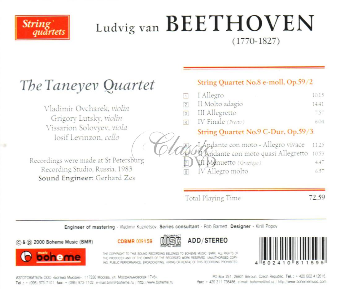 BEETHOVEN,L.V.: Smyčcové kvartety Vol. 3 Taneyev Quartet (CD)