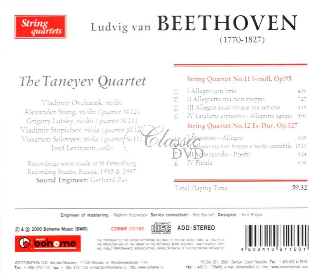 BEETHOVEN,L.V.: Smyčcové kvartety Vol. 6 Taneyev Quartet (CD)