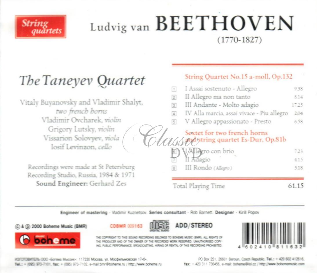 BEETHOVEN,L.V.: Smyčcové kvartety Vol. 9 Taneyev Quartet (CD)