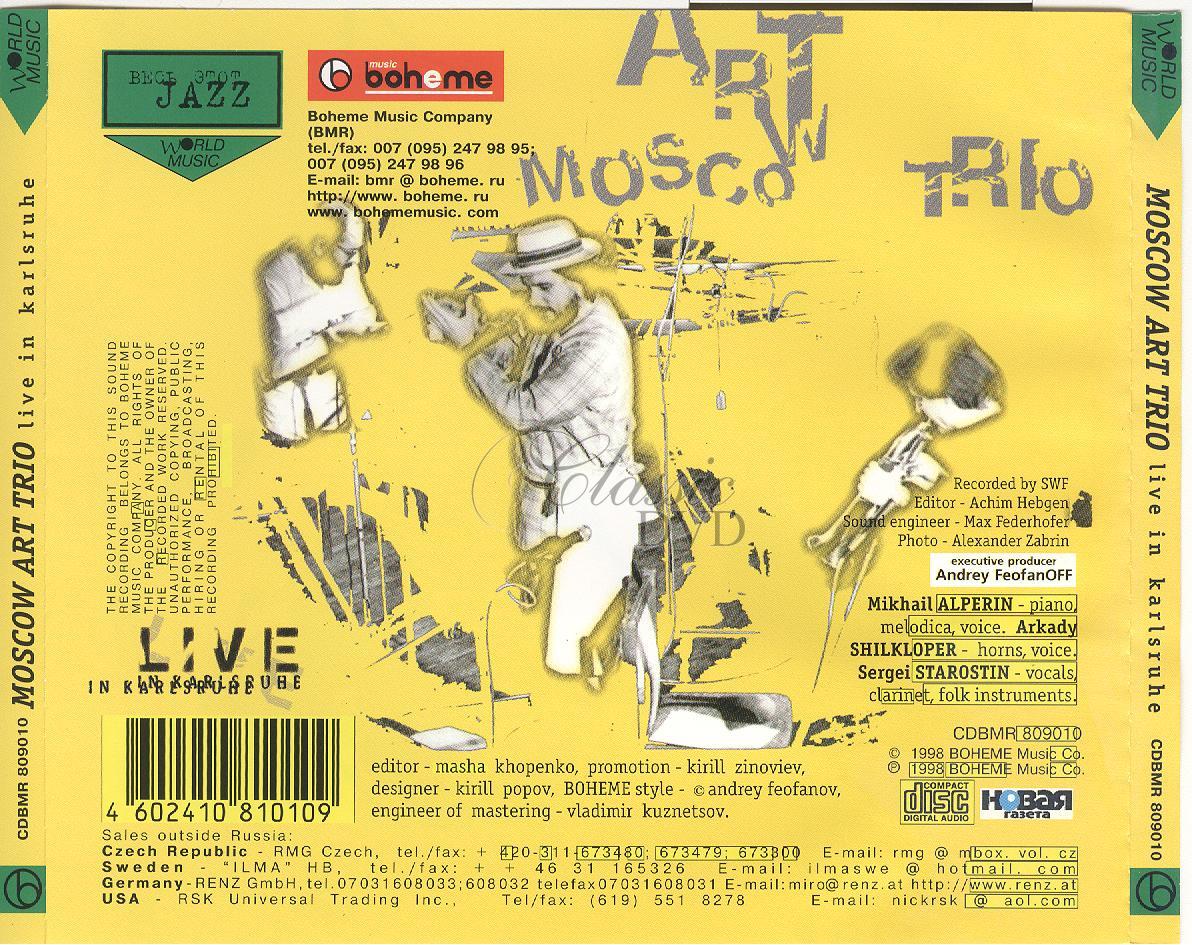 MOSCOW ART TRIO: Live in Karlsruhe (CD)