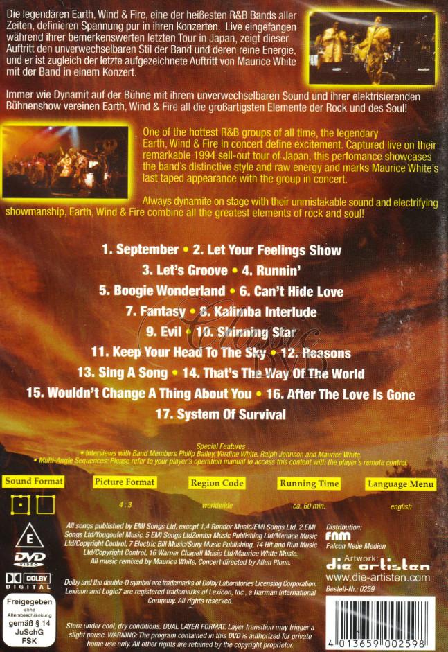 EARTH, WIND & FIRE: Collection (DVD)
