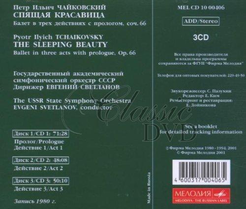 ČAJKOVSKIJ,P.I.: Tchaikovsky - Sleeping Beauty - Šípková Růženka (3CD)