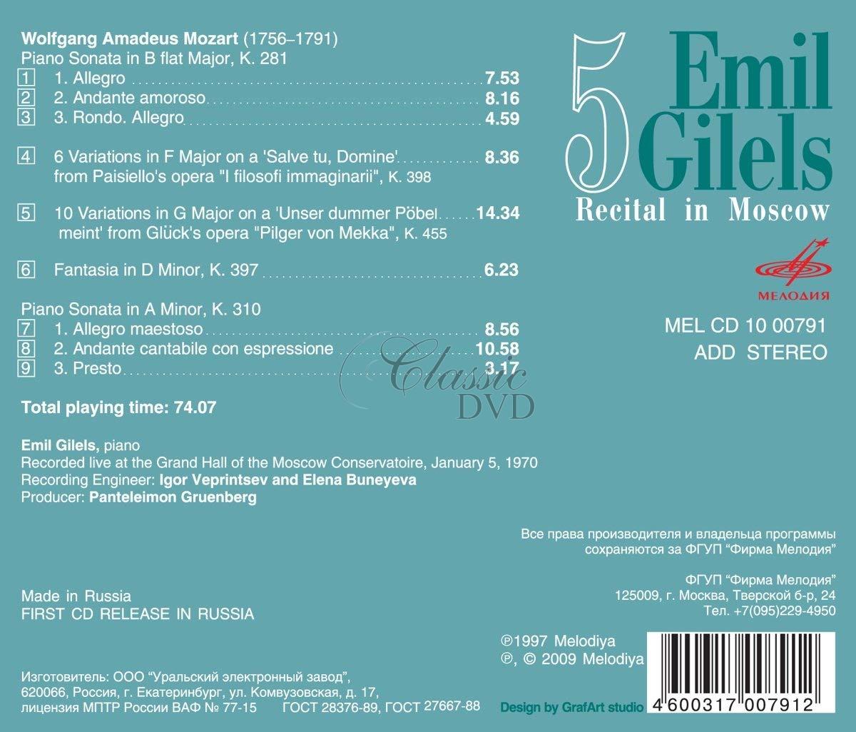 EMIL GILELS: Recitály Vol.5 (CD)