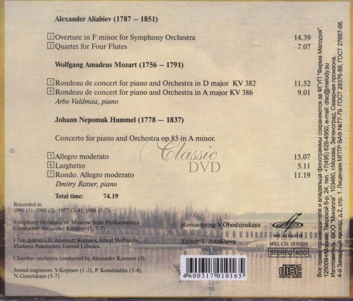 ALYABYEV-MOZART-HUMMEL Komorní skladby / Chamber Works (CD)