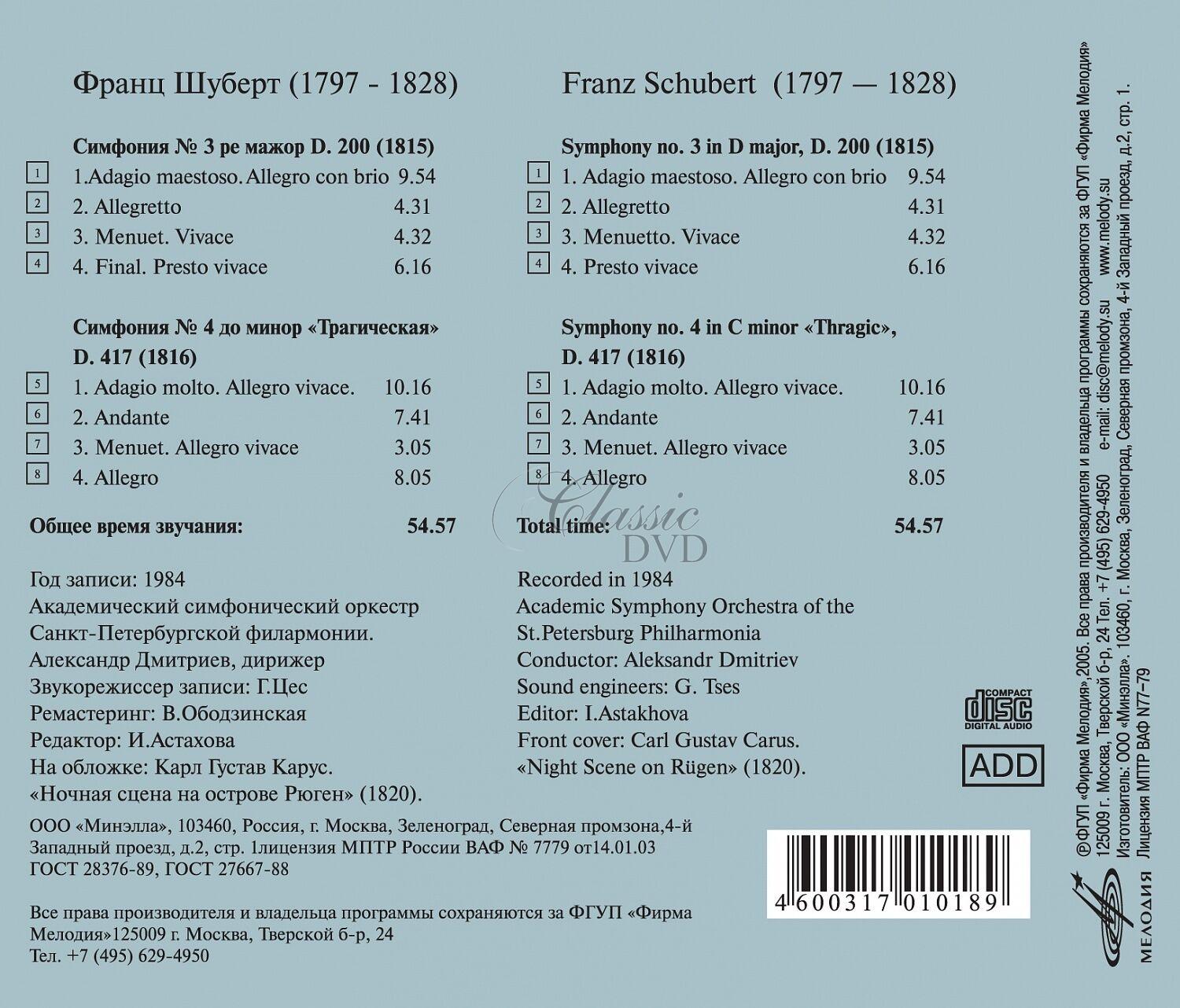 SCHUBERT,F.: Symphonies 3 & 4 (CD)