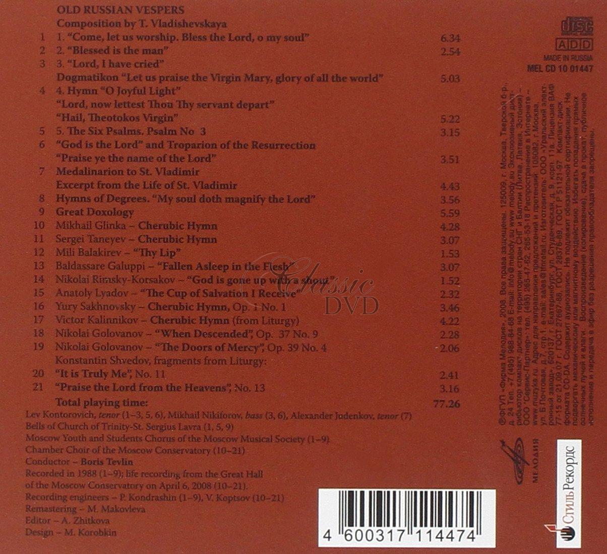 OLD RUSSIAN VESPERS Sacred Choral Works - Ruské chorály pro nešpory (CD)