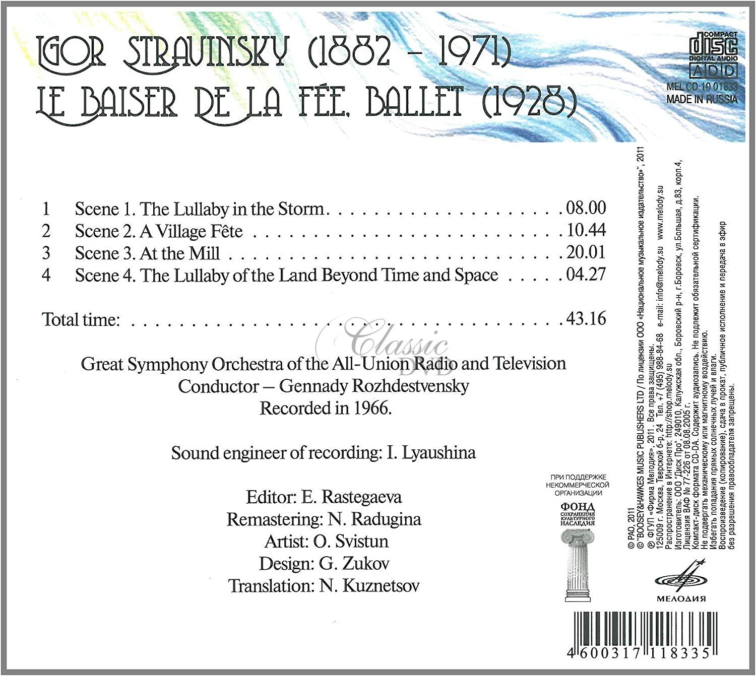 STRAVINSKY,I.: Le baiser dе la fée - Polibek víly (CD)