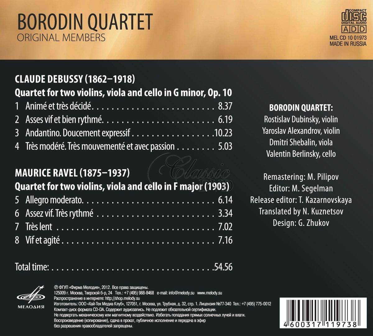 Ravel & Debussy / Borodin Quartet (CD)