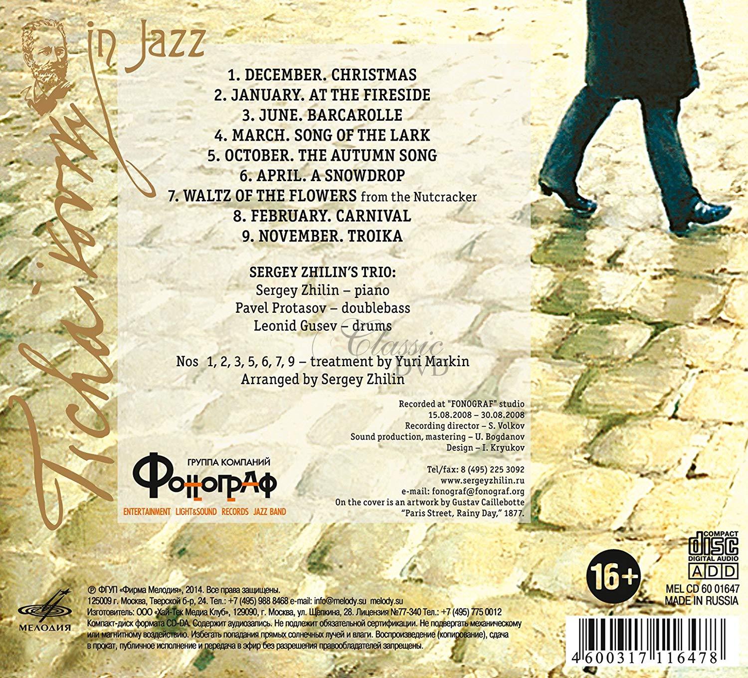 ČAJKOVSKIJ,P.I.: Tchaikovsky in Jazz (CD)