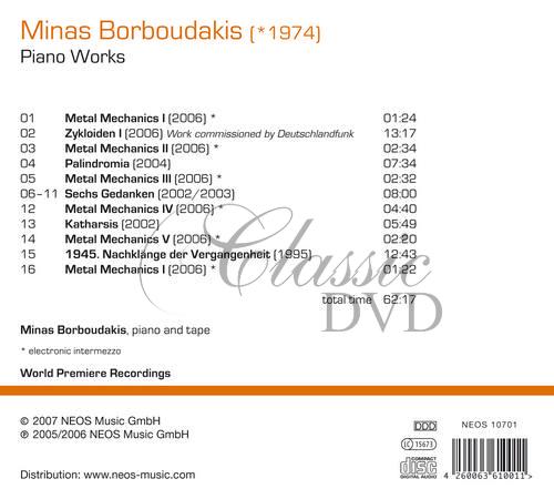 Borboudakis, Minas - Piano Works (CD)