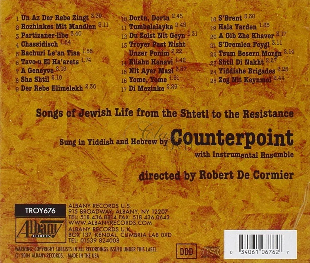 When the rabbi dances - Songs Of Jewish Life From The Shtetl To The Resistance (CD)