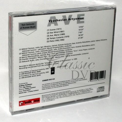 ARTYOMOV,V.: Ave (CD)