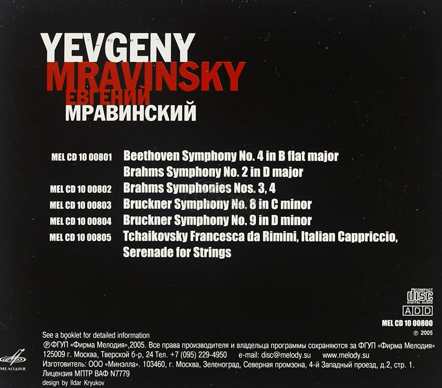 YEVGENY MRAVINSKY EDITION (5CD)