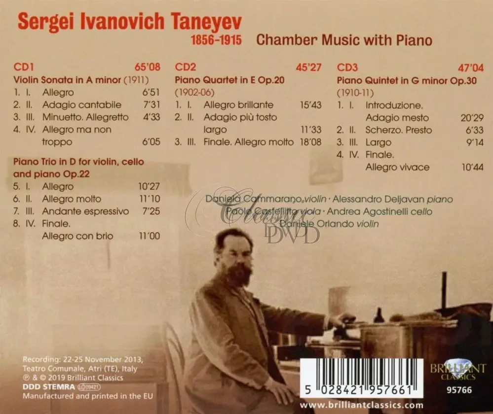 TANEYEV: Chamber Music with Piano (3CD)