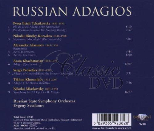 Russian Adagios. Svetlanov (CD)