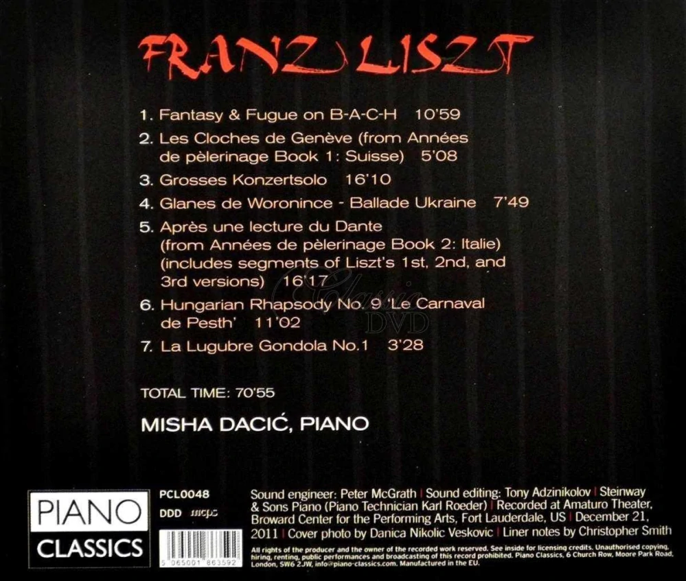 LISZT Piano Works (CD)