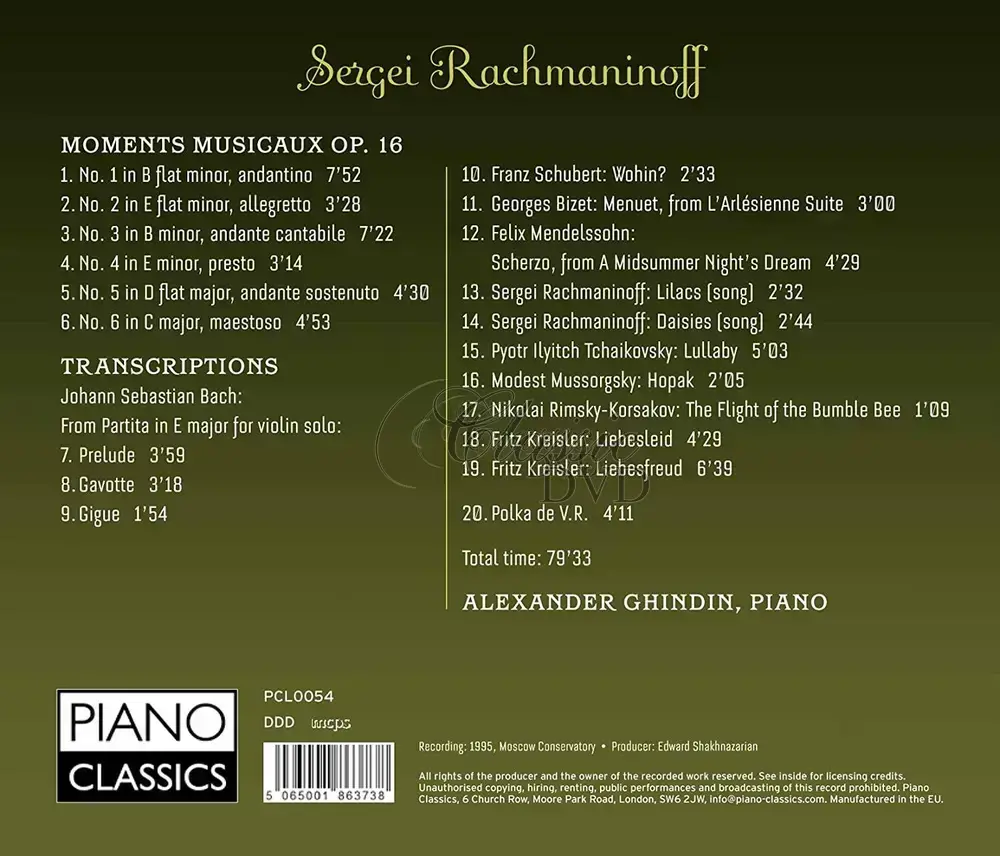 Rachmaninoff: Moments musicaux Op.16, Transcriptions (CD)