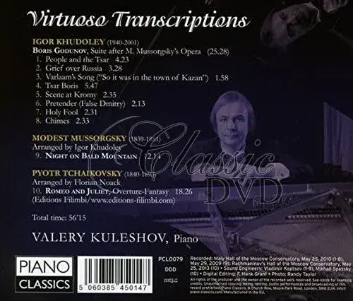 Virtuoso Transcriptions. Valery Kuleshov (CD)