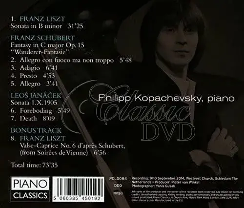 Liszt, Schubert, Janáček. Philipp Kopachevsky (CD)