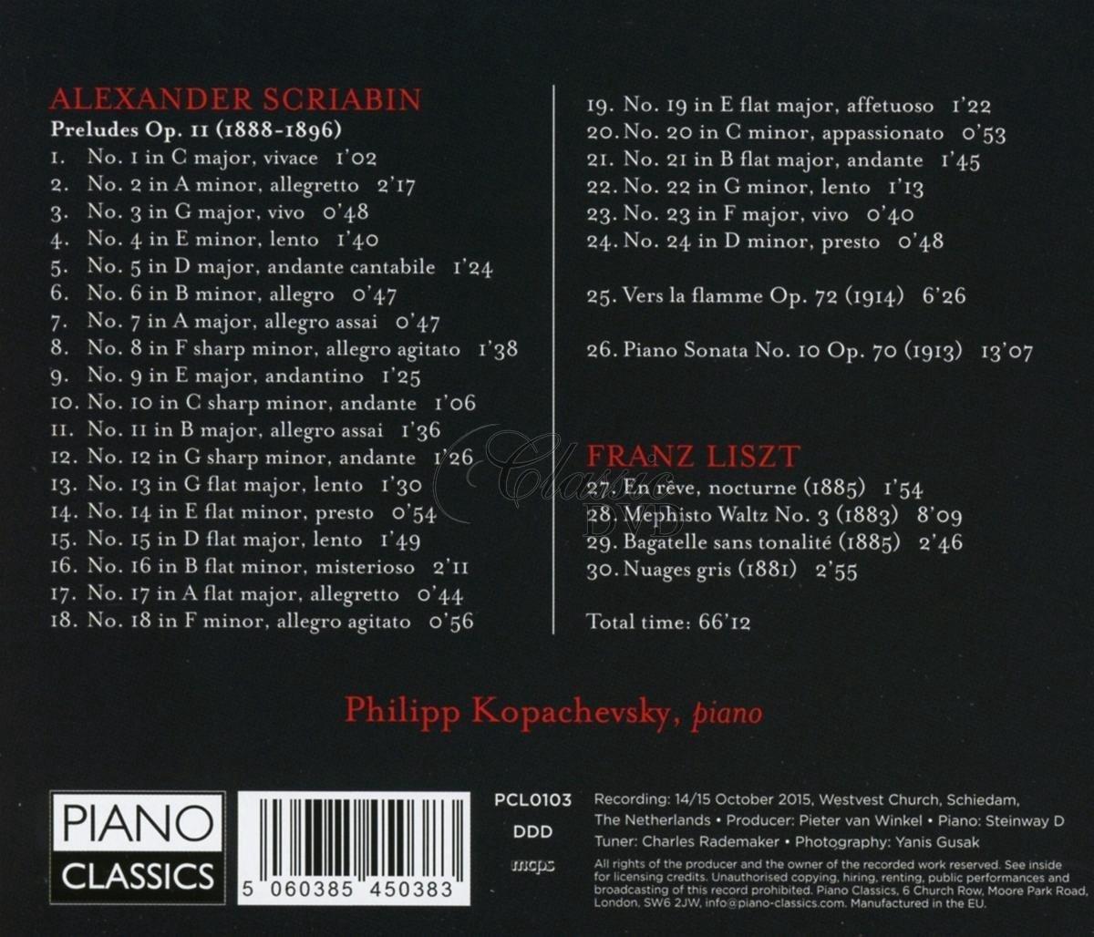 Alexander Scriabin (1872–1915), Franz Liszt (1811–1886) (CD)