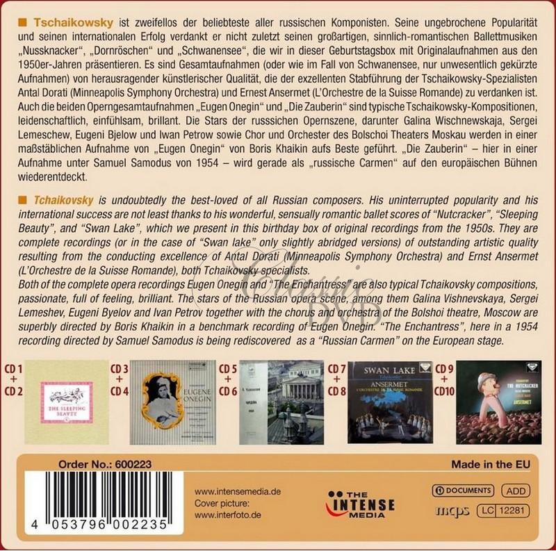 ČAJKOVSKIJ Tchaikovsky. Anniversary Edition - The Most Popular Ballets and Operas (10CD)