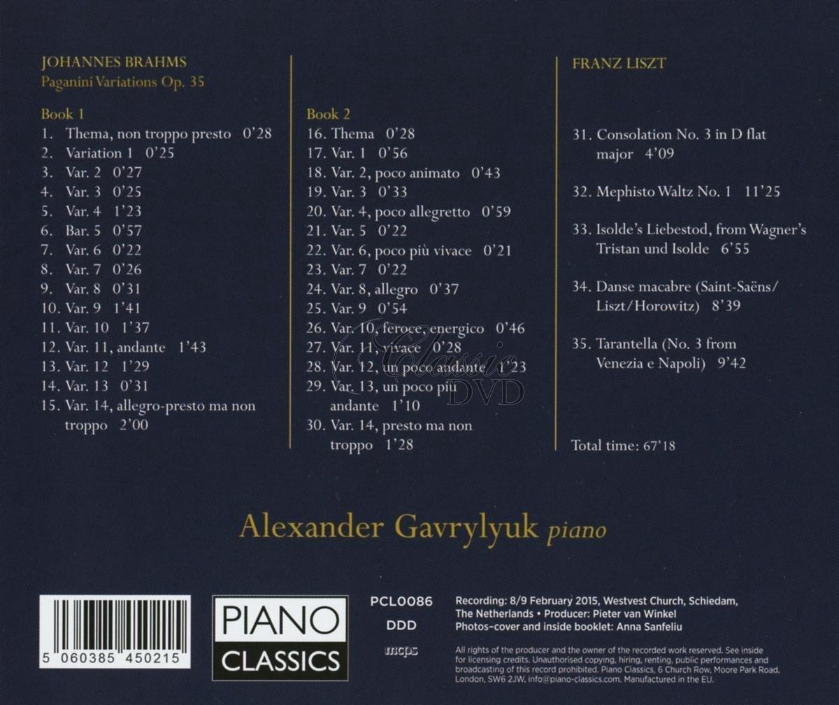 Brahms: Paganini Variations / Liszt: Mephistowalzer; Tarantella; Danse macabre; Isoldes Liebestod. Alexander Gavrylyuk (CD)
