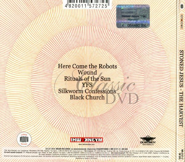 STONED JESUS The Harvest (CD)