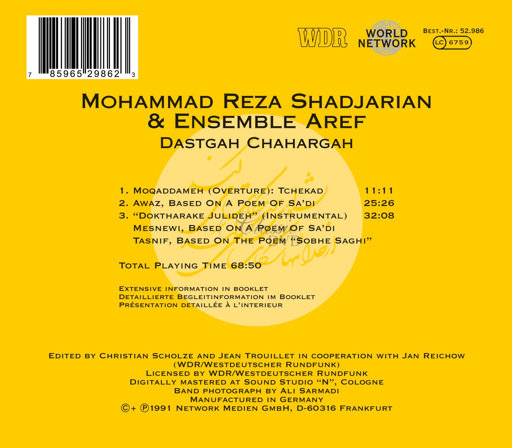 Iran - Dastgah Chahargah - Classical Persian Music (CD)