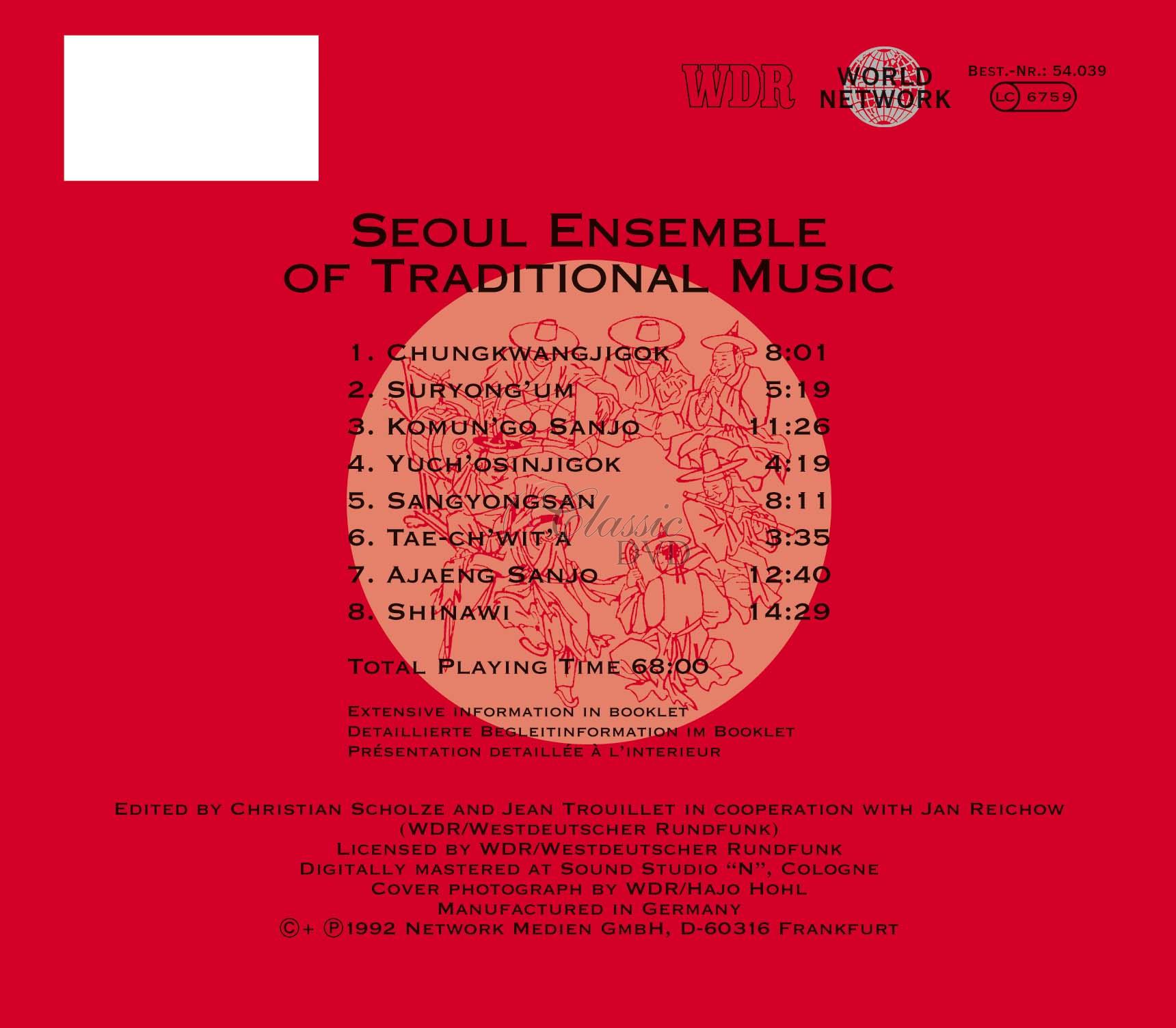 Seoul Ensemble Of Traditional Music - Korea (CD)