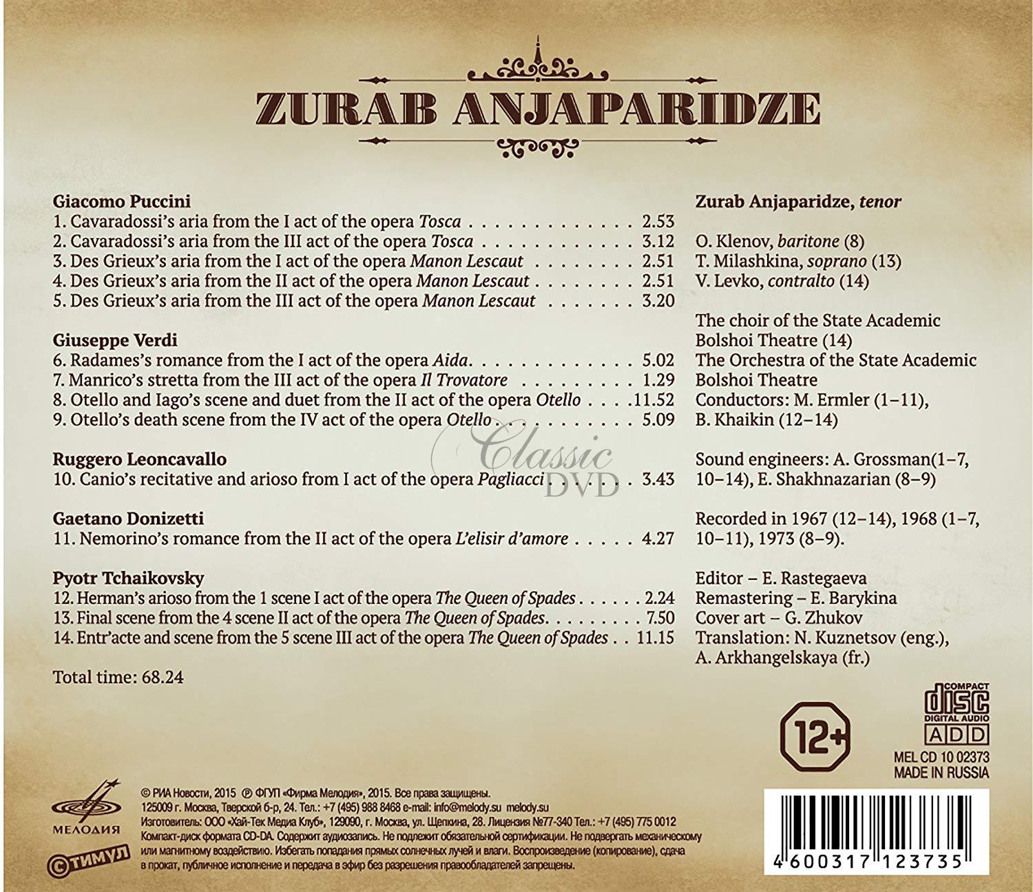 ZURAB ANJAPARIDZE - Arias And Scenes From Operas (CD)