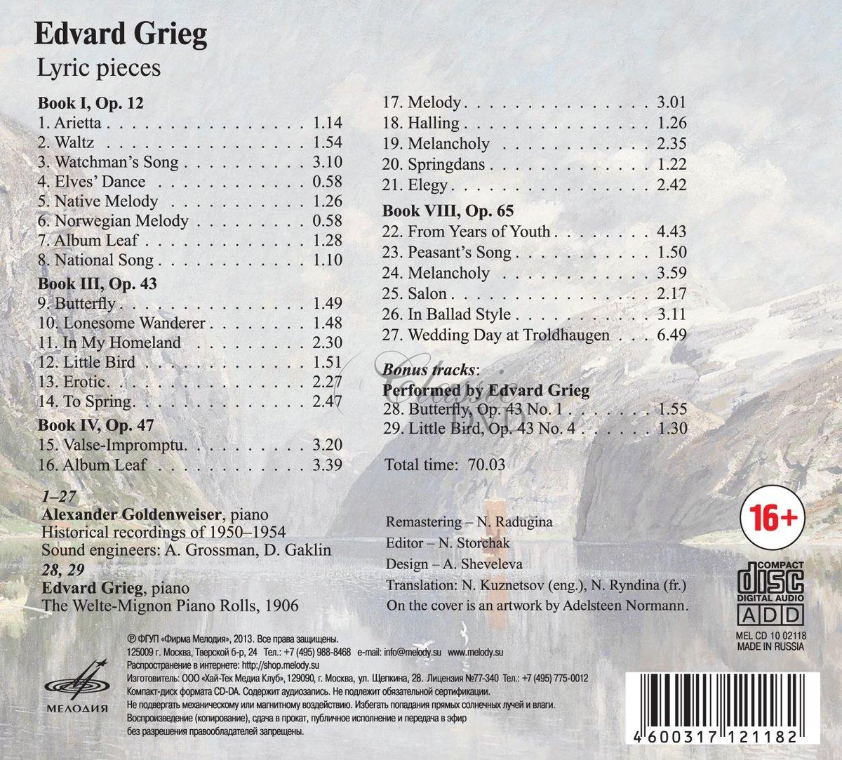 Grieg - Lyric Pieces (CD)