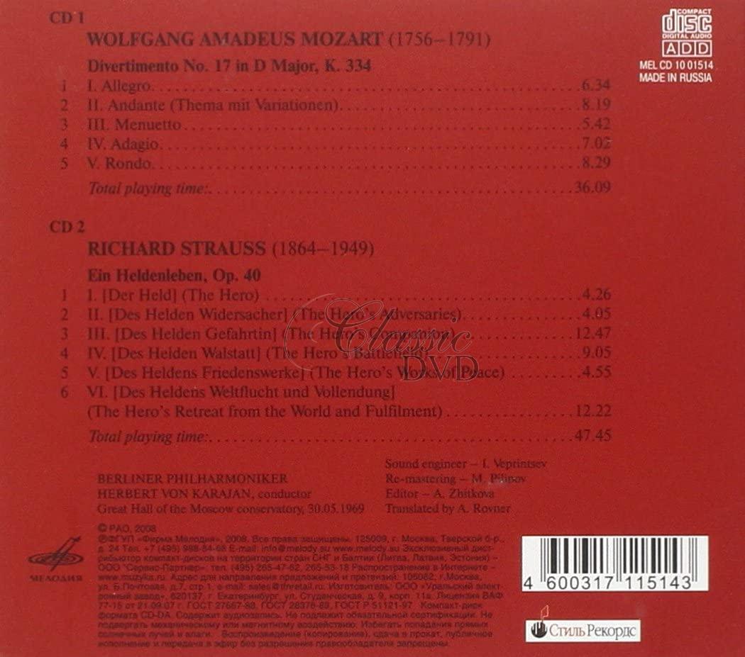 Herbert von Karajan in Moscow - Mozart - Strauss / Orchestral Works Vol. 3 (2CD)