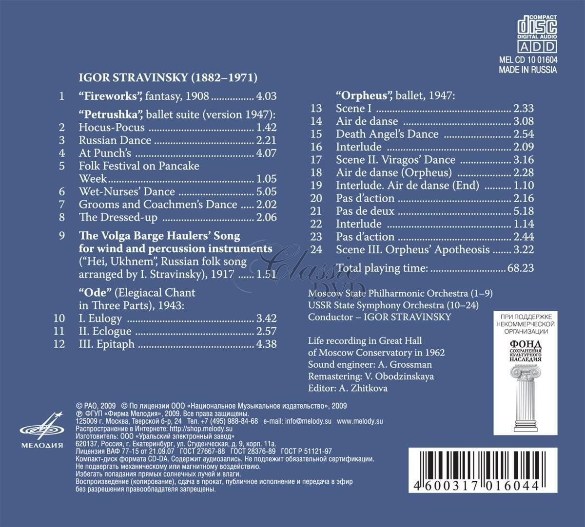 Stravinsky in Moscow (CD)