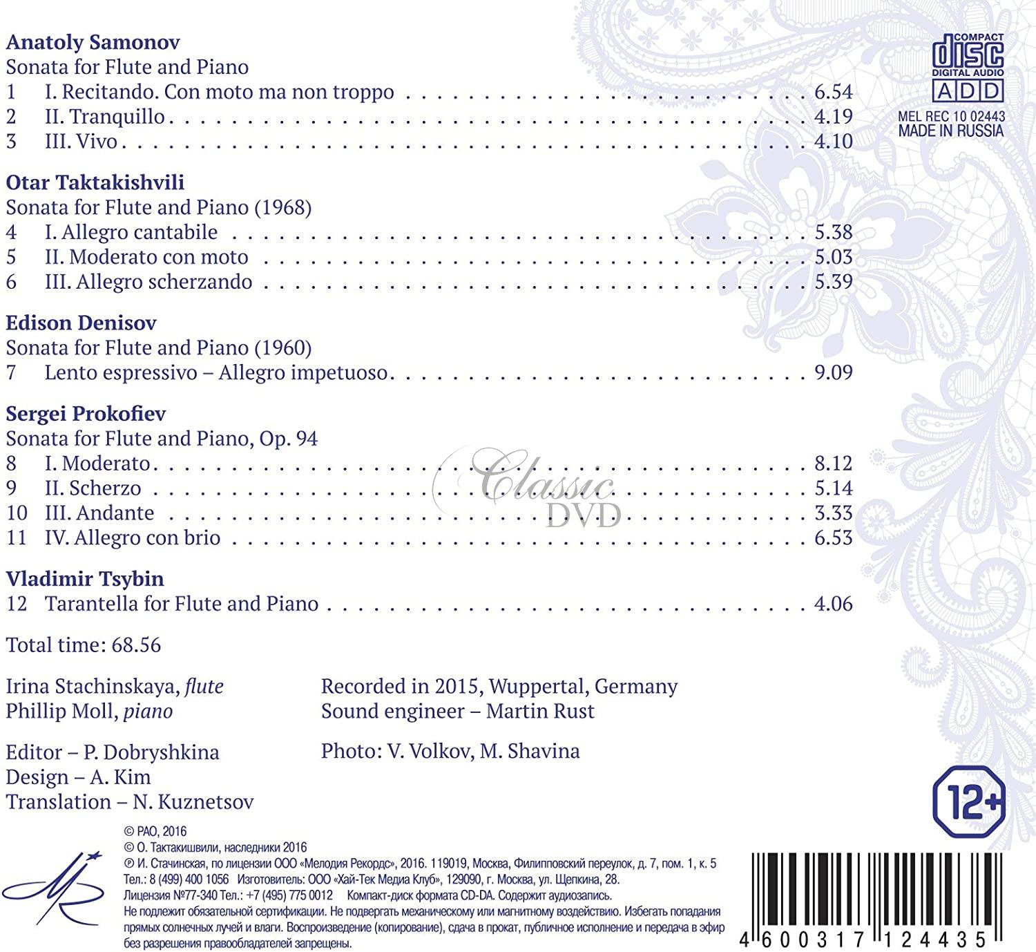Russian Dreams - Music for Flute and Piano (CD)