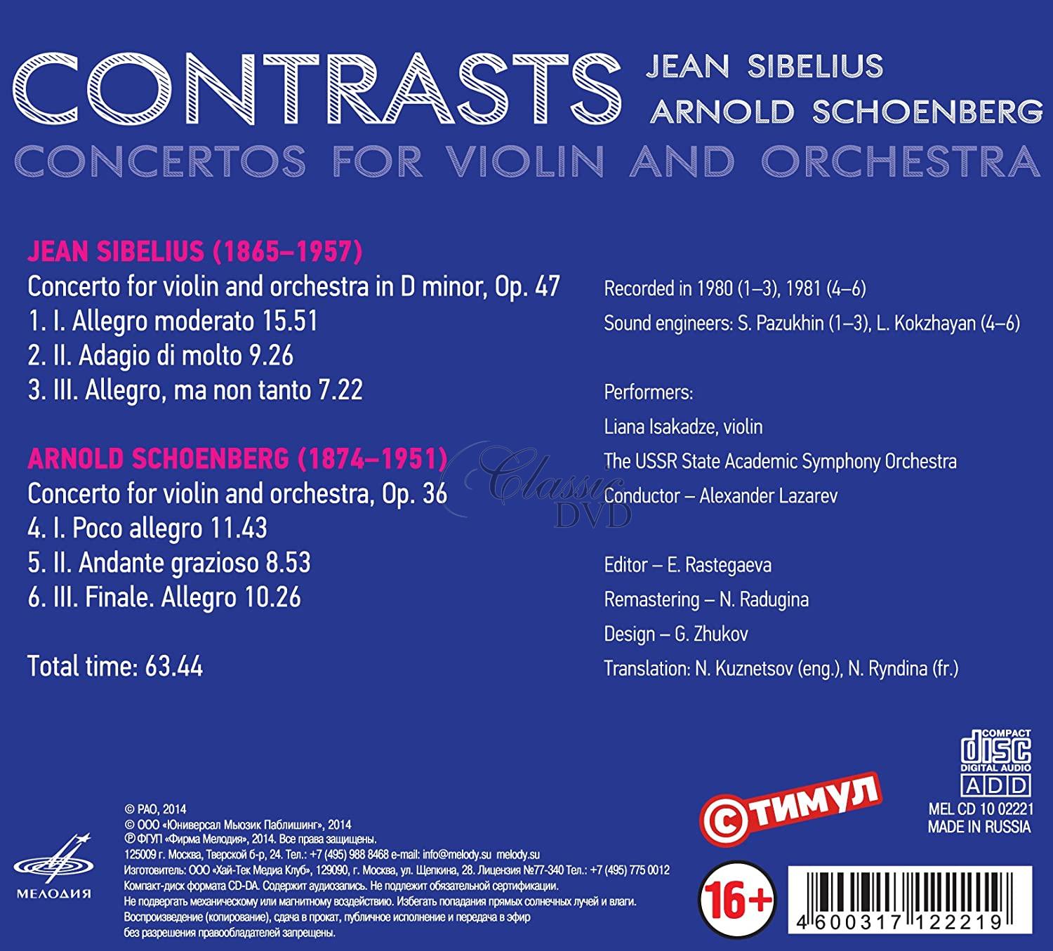 Sibelius & Schoenberg - Contrasts - Violin Concertos (CD)