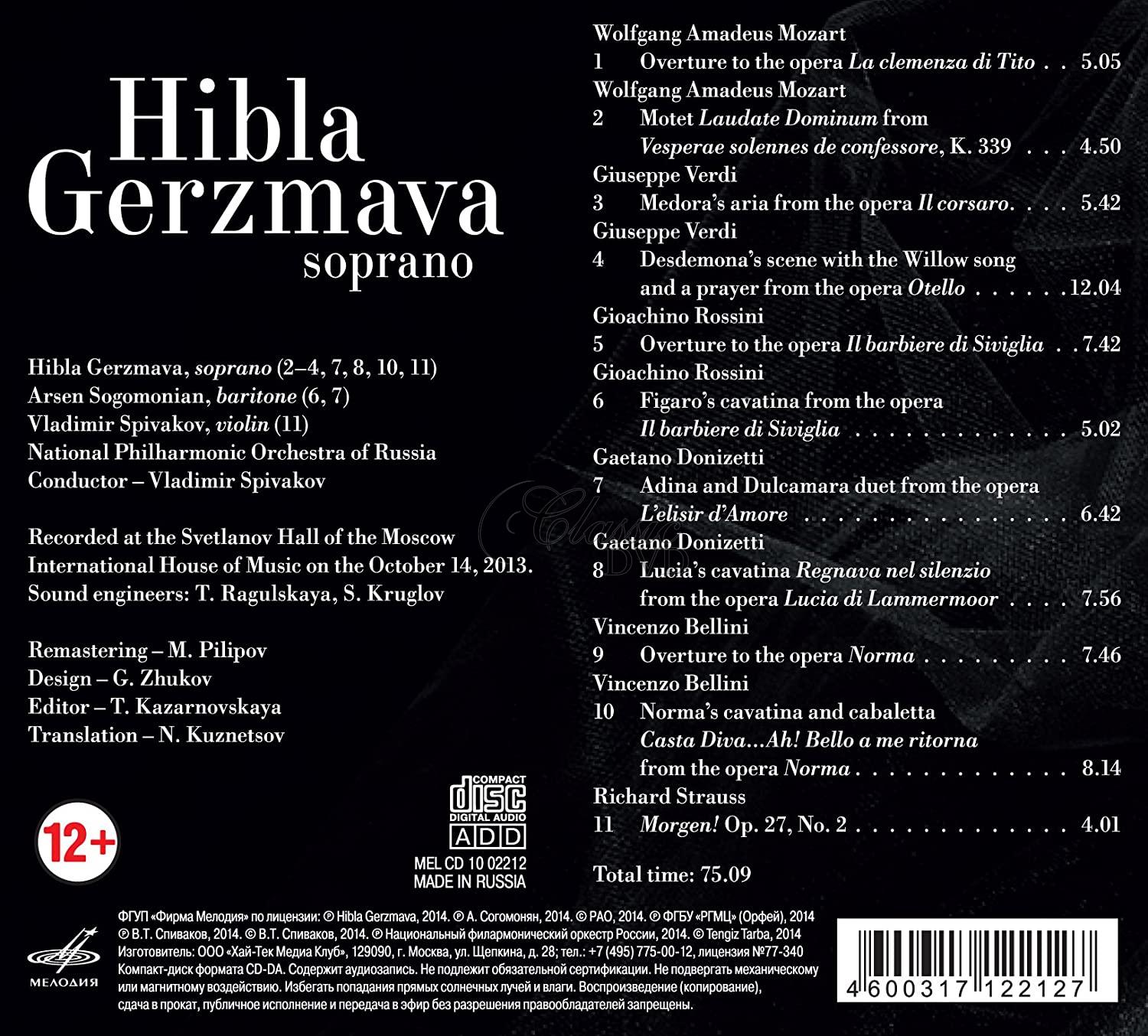 Hibla Gerzmava, soprano - Opera Arias (CD)