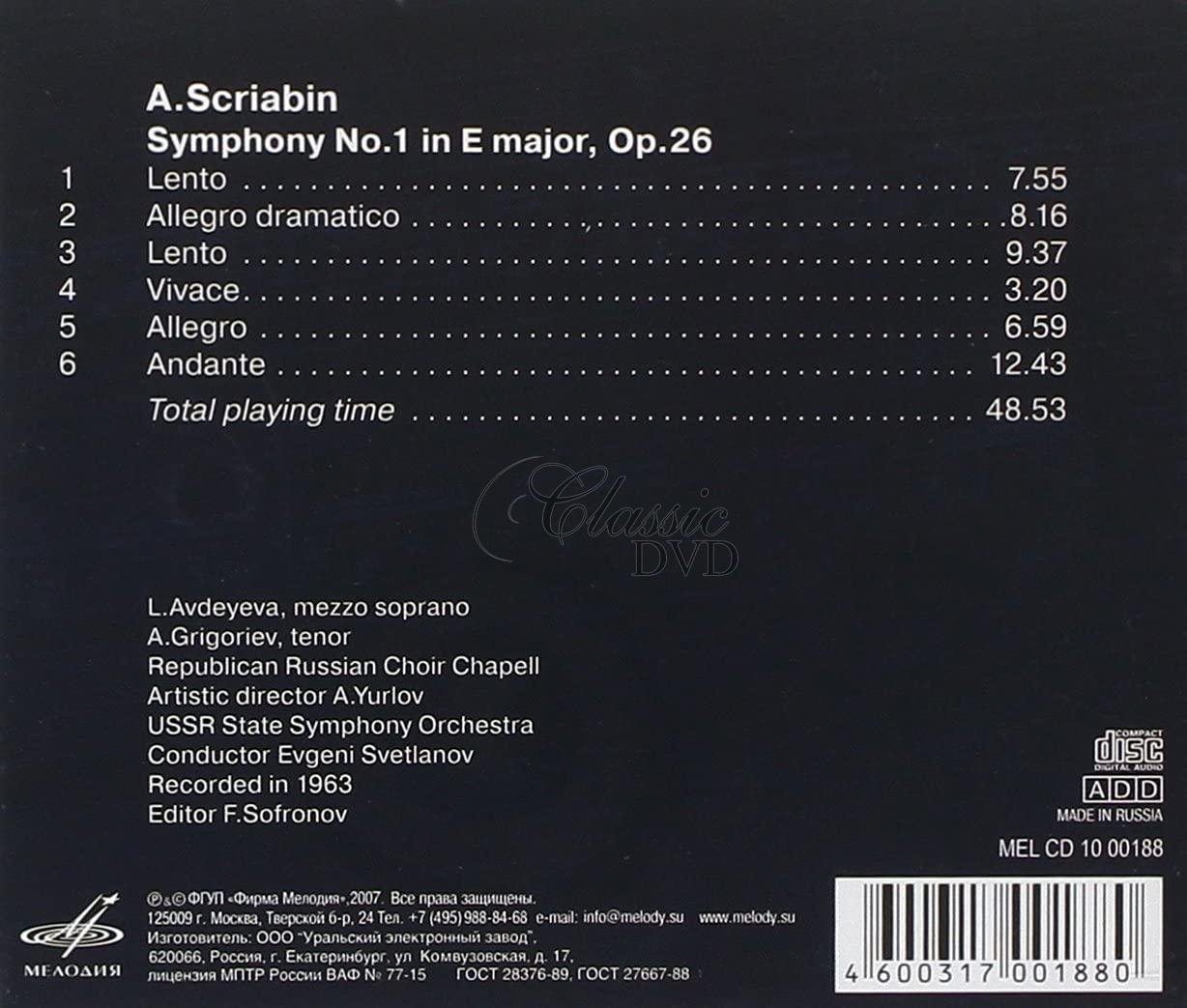 ALEXANDER SCRIABIN Symphony 1 (CD)