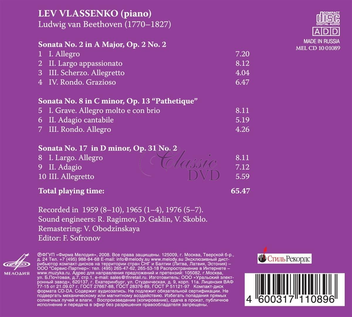 LEV VLASENKO: Plays Beethoven - Piano Sonatas 2,8,17 (CD)