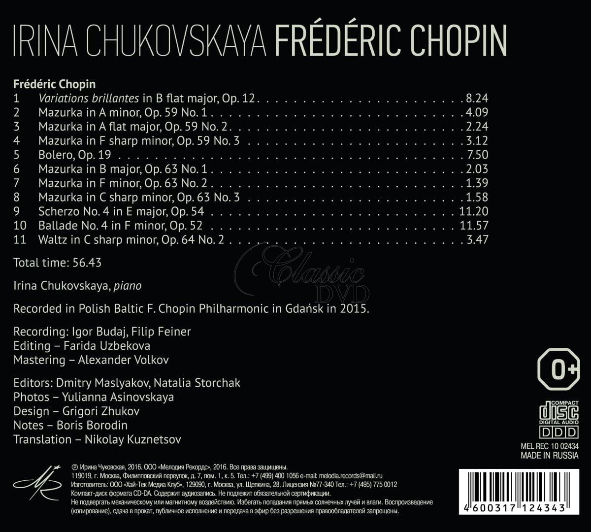 CHOPIN - Irina Chukovskaya, piano (CD)